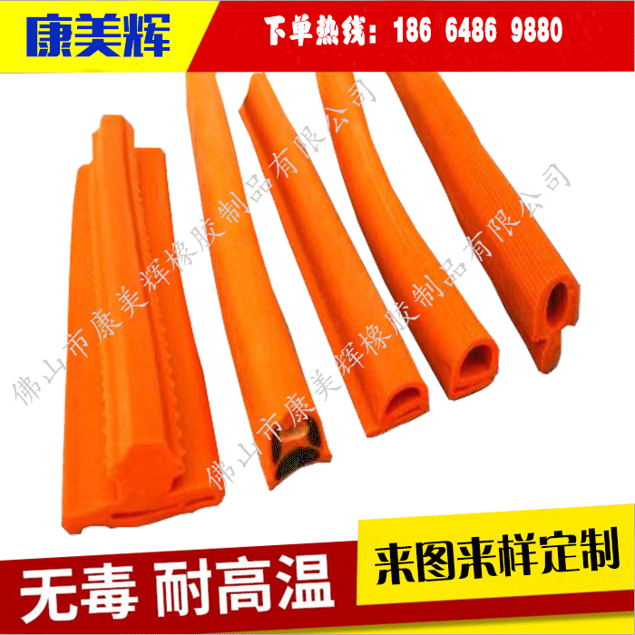 鋒澤淺析哪些類型產(chǎn)品生產(chǎn)需要用到雙色模具？