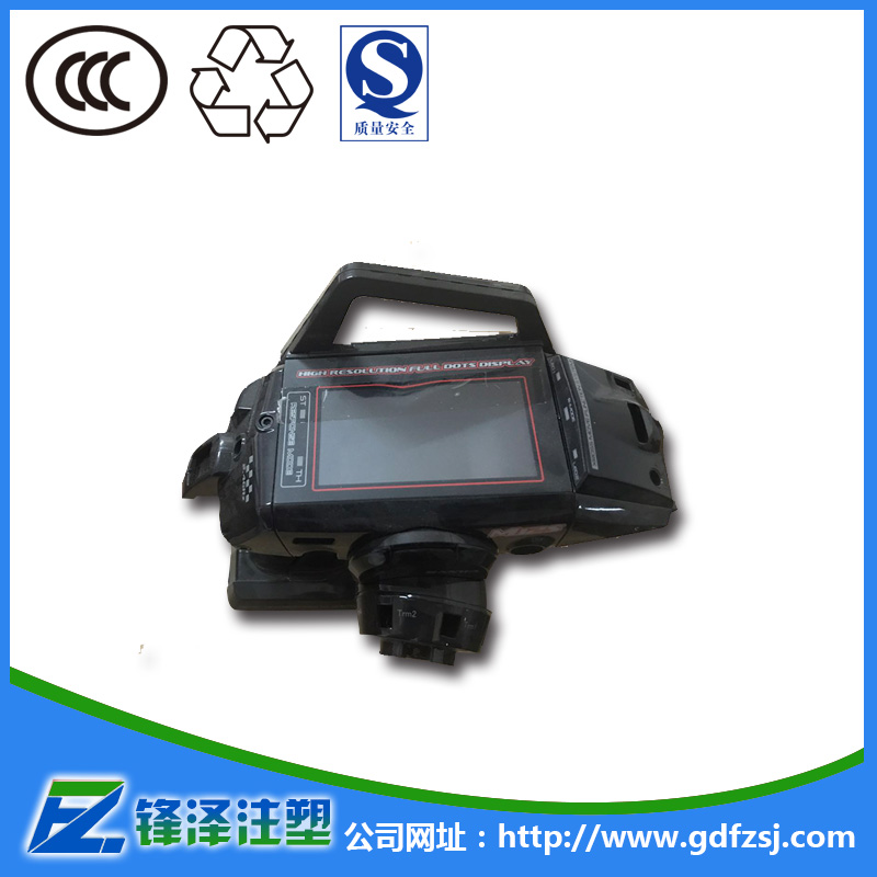 東莞雙色模具加工出現(xiàn)變形如何補(bǔ)救？