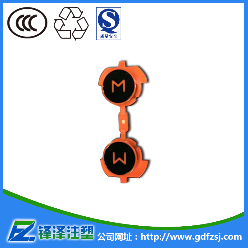 雙色注塑加工分流道是怎么設(shè)計的？